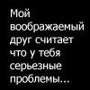 Аватар користувача